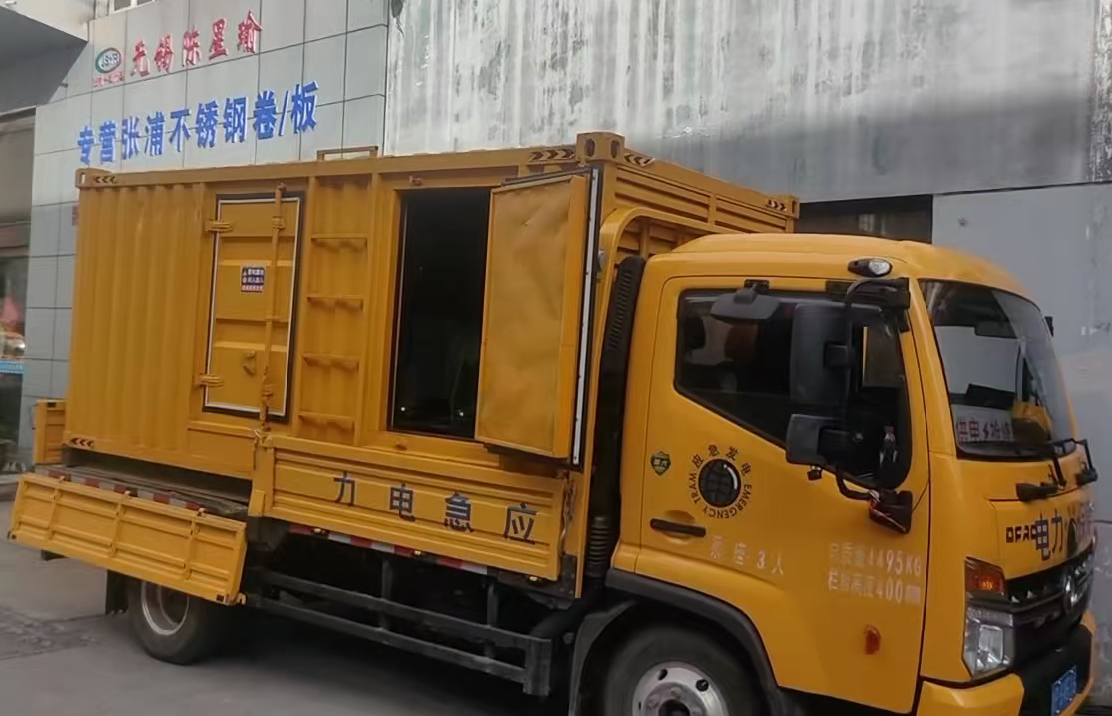 石阡柴油发电机组负载测试时应如何监控机组的运行状态？